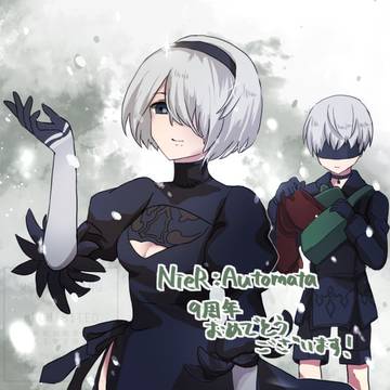九周年