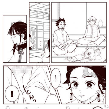 【炭カナ】きみにとってはなんてことない