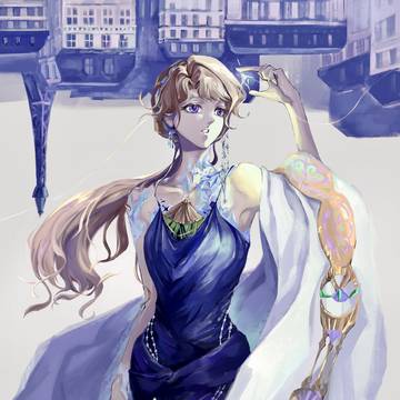 Beryl