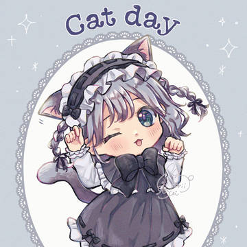 猫の日