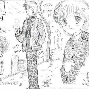 260108 「冬空の四重奏」