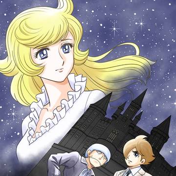 009とローレライの魔女