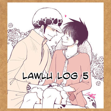 ロールログ⑤