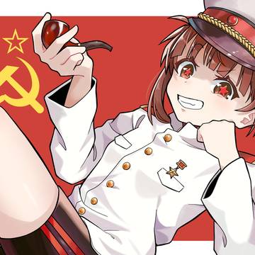 にょたいか!!のスターリンちゃんです。