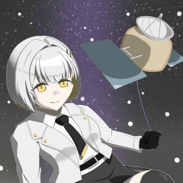星の彼方