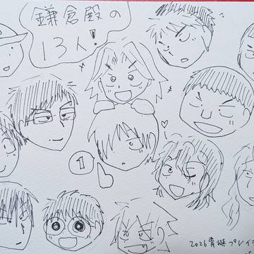 無題