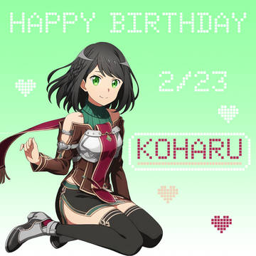 Koharu Happy birthday~