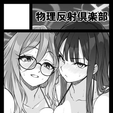 C108受かりました!