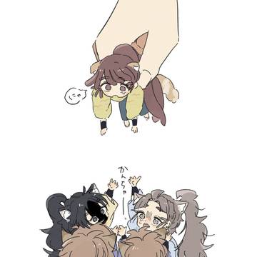 にんたま　まとめ