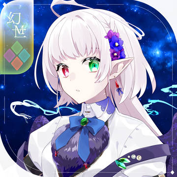 【シキプラ】星辰【アフター】