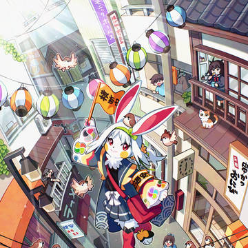 朝日とともに☀️🐇