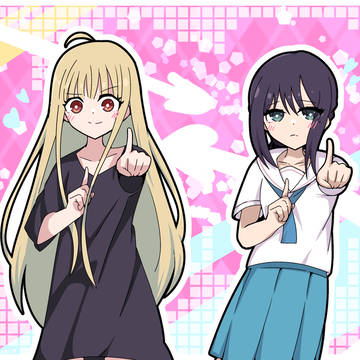 当たり前を変えながら。