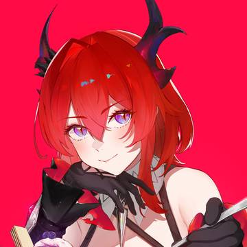 Laevatain