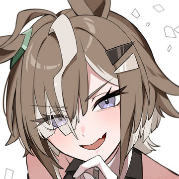 ルラシありがとう