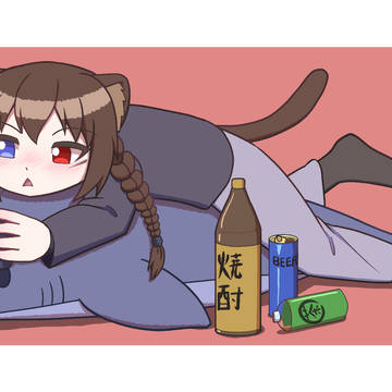 ネコの日