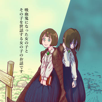 A4ポスター用にこらのーと
