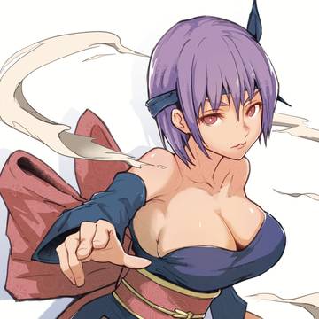 あやね