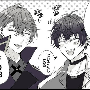 【2434】加賀美ハヤト中心LOG23