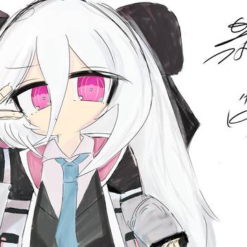 天童ケイ