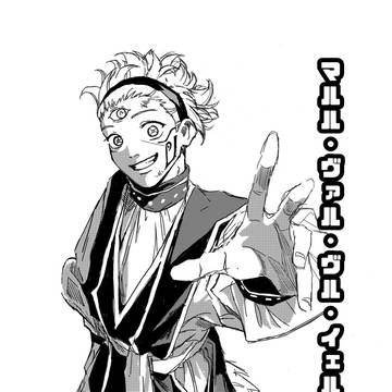 このシーンのマルル圧倒的主人公だった( ; ; ) 模写