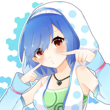 EMI❣️