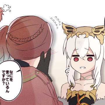 ｺﾄﾞｳﾞｪ2まとめ