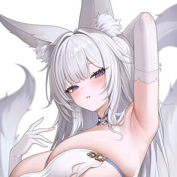 信濃 🤍