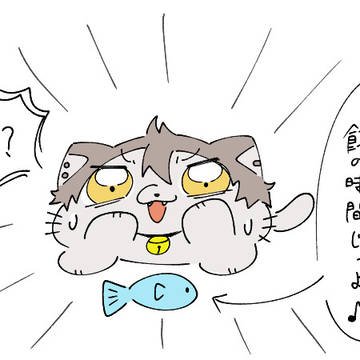 あんスタまとめ5