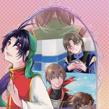 【三都108】Stella Leyline