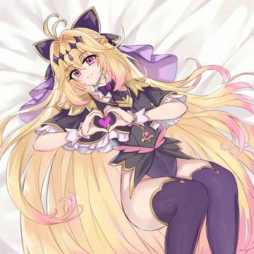 森亜るるか