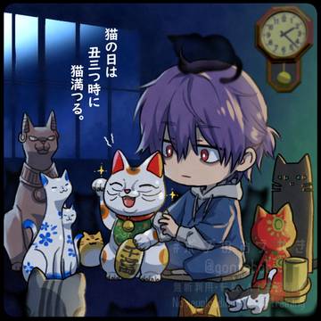 猫の日イラスト