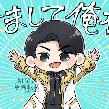 ゴジュウジャーまとめ