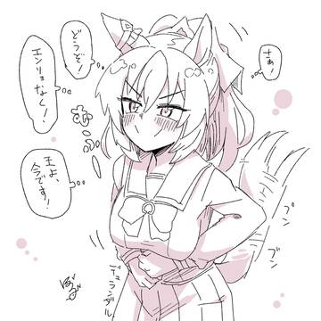 何かを欲する我が騎士