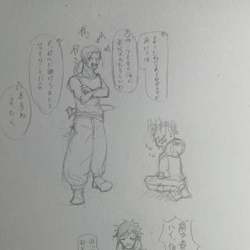 無題