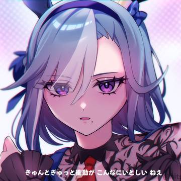 アルヴとかスティルとかいろいろまとめ