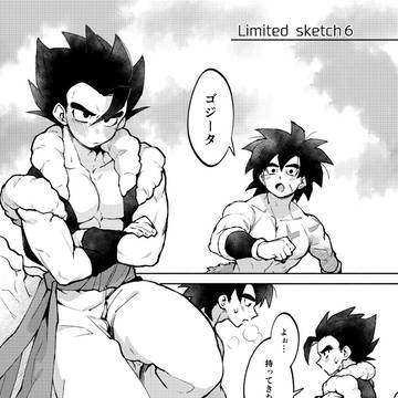 【ブロゴジ】LimitedSketch6