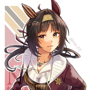 ロゴタイプ