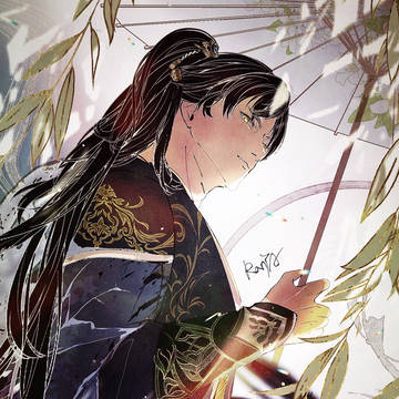 飛鳶墜春