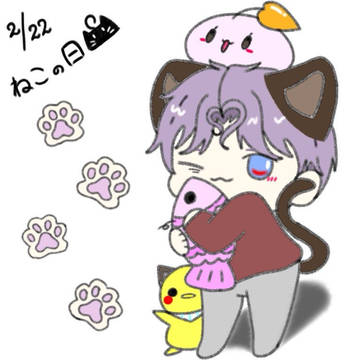 ねこの日🐾