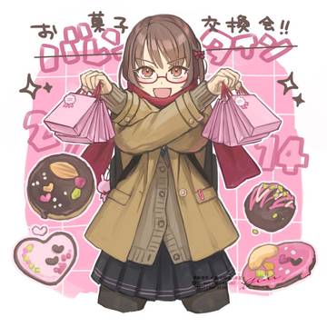 バレンタイン 2026