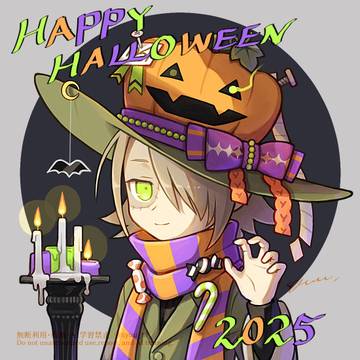 Halloween ’25
