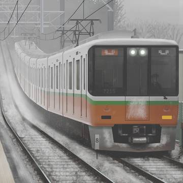 瀬戸急電鉄 白銀のダウンヒル