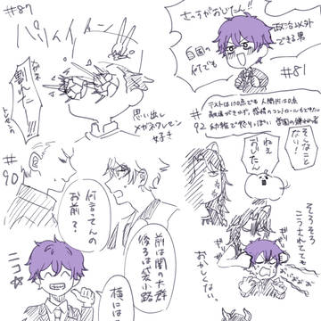 蘭たんの実況で好きなとこ3