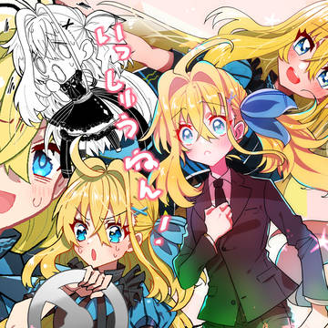 Vtuber個人勢・夢置アリスタ提供まとめ