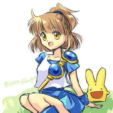 通販のお知らせ