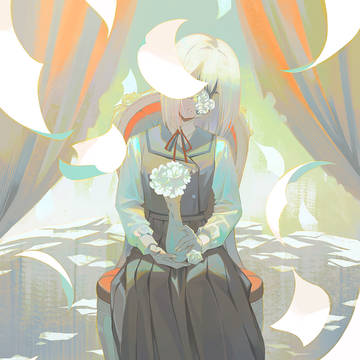 empty