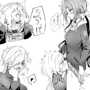 無理やり