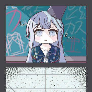 趣味を楽しむ月代ユキちゃん