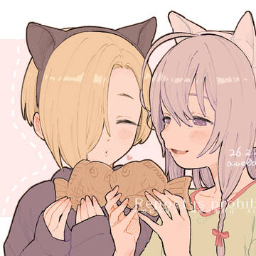 【デレステ】猫の日しょうこうめ