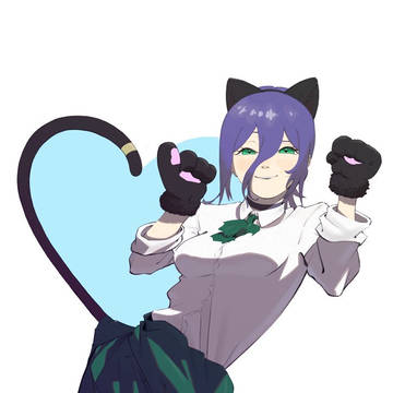練習！